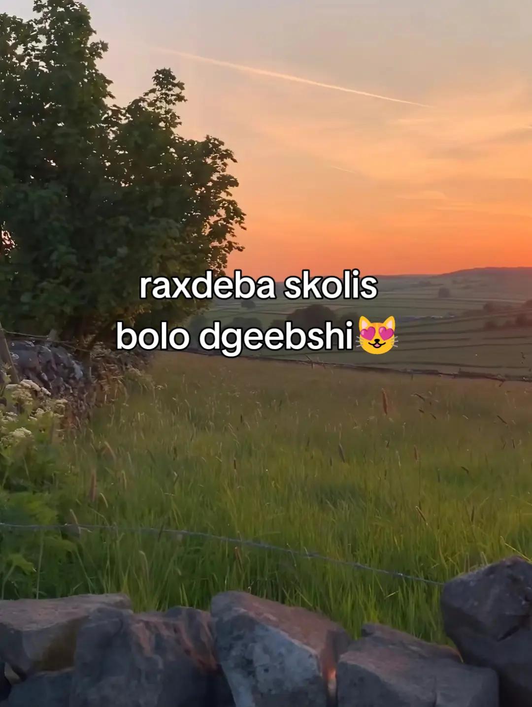 @archema_n1