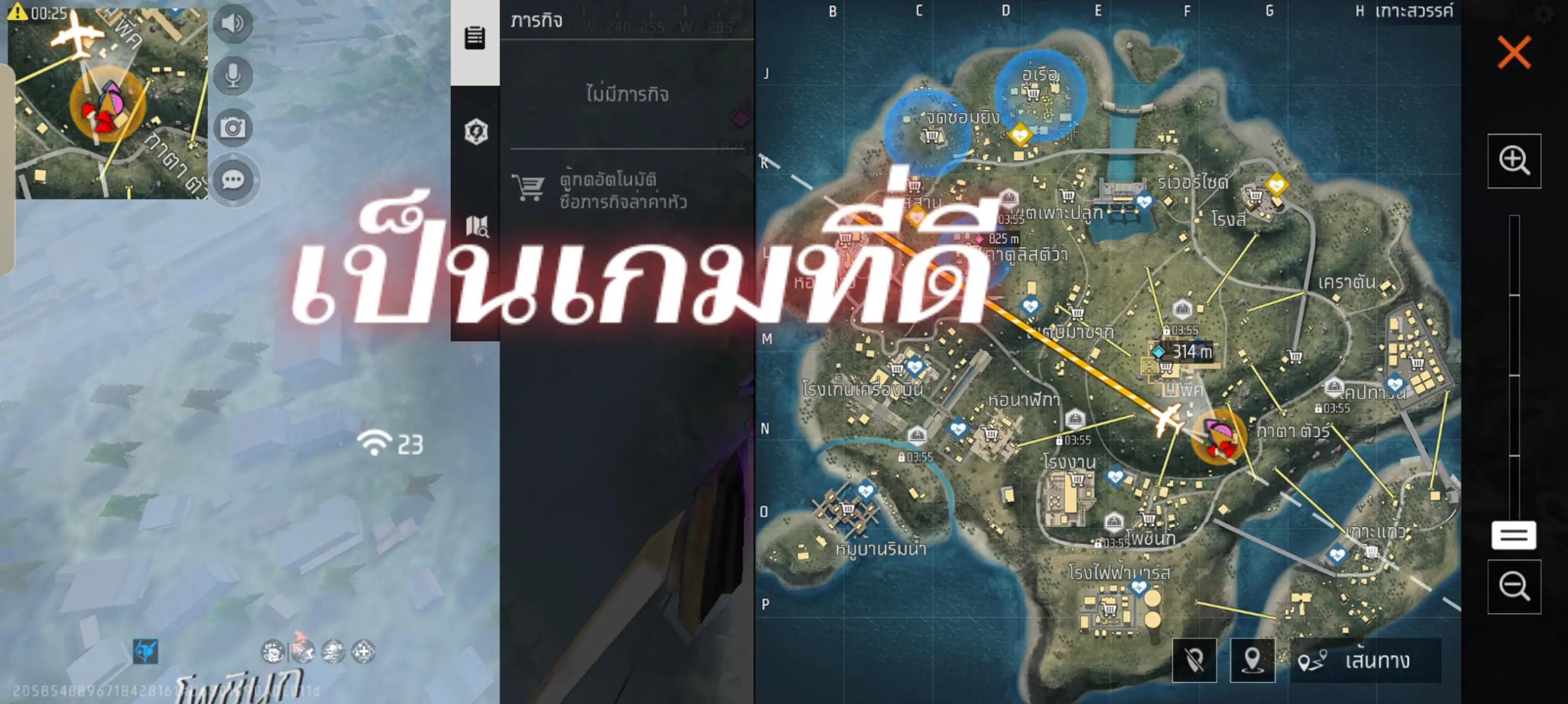 @𝒫𝑜𝒸𝒽