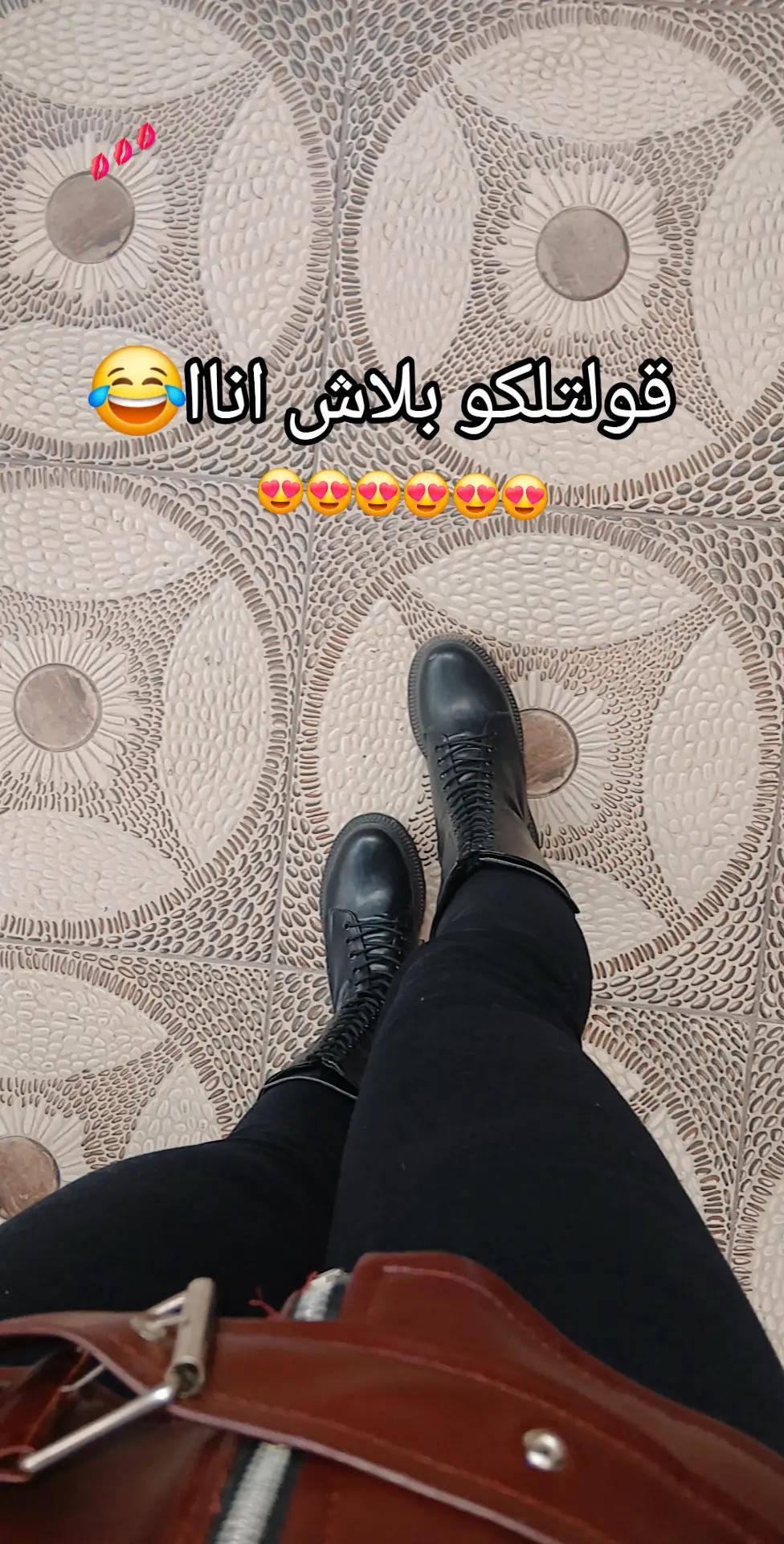 @🦅𝑴𝒂𝒓𝒊𝒚𝒎|مہريہمہ⭐