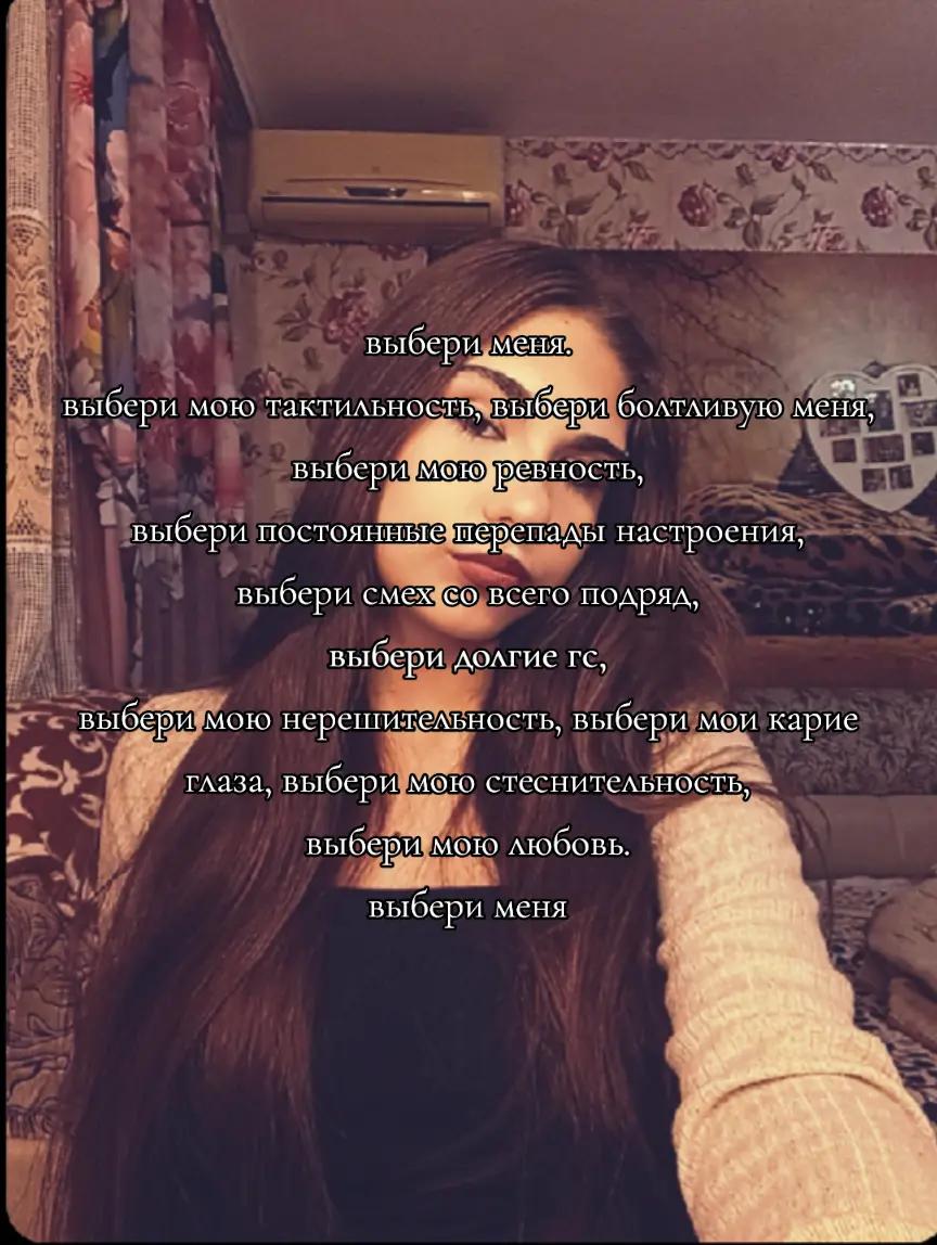 @катя💥