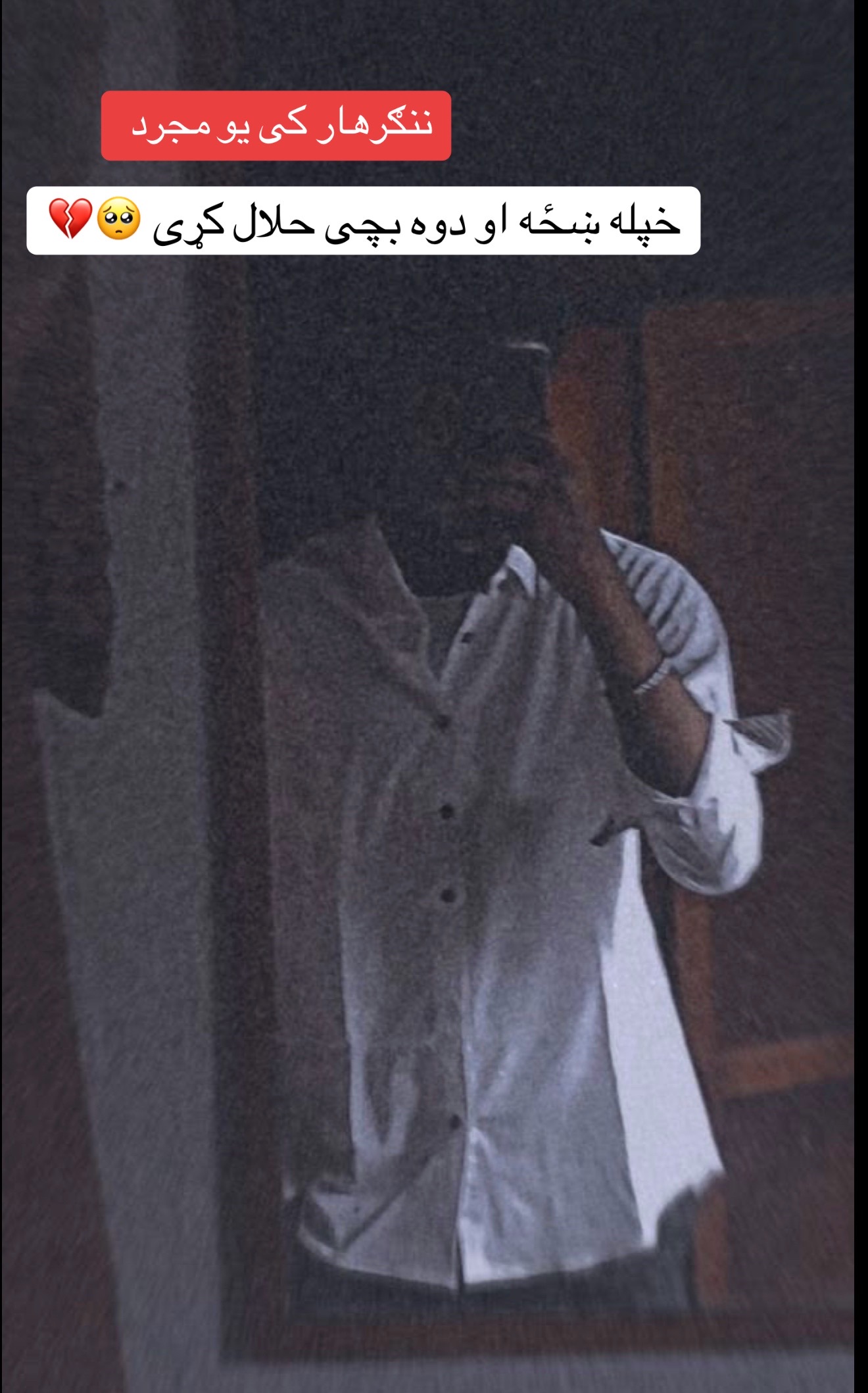 @* 🎭 Y𝓐𝓩☬꧂