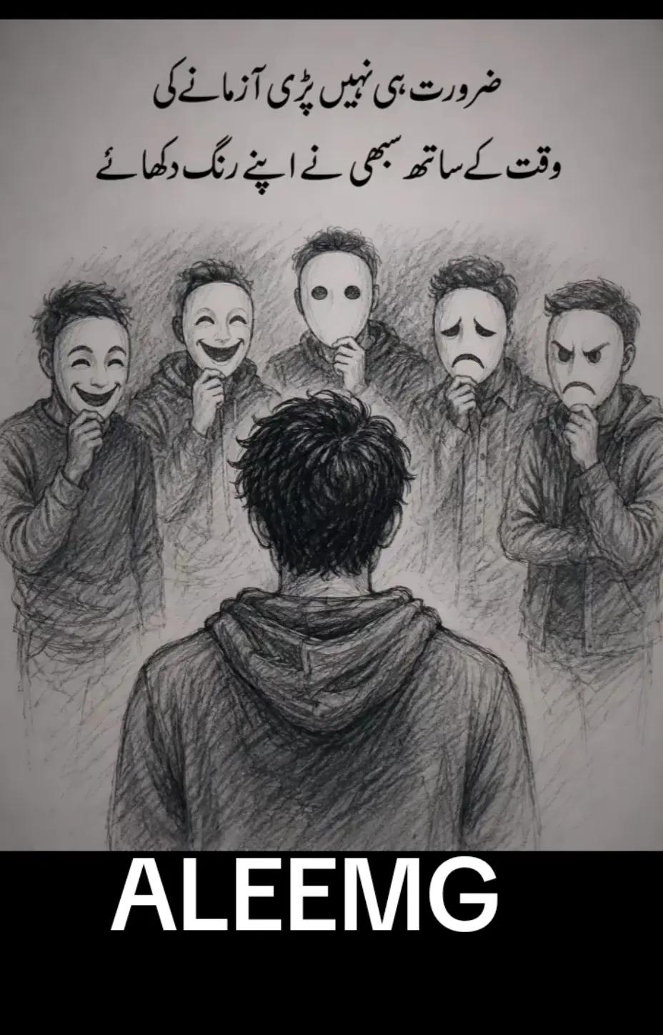 @aleem 96