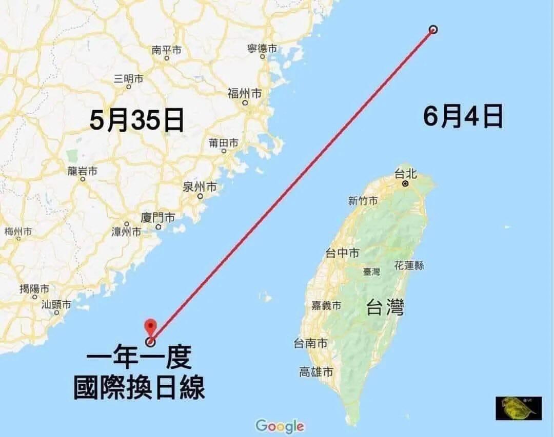 @杰哥（ジエ）―電報群中國疫情討論區群主