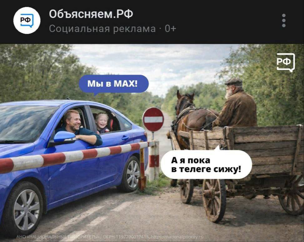 @Поющий нагетс