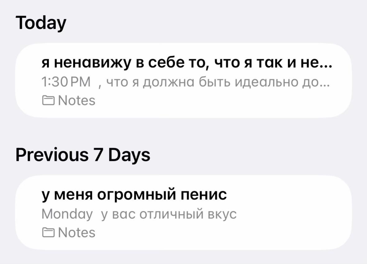@китька