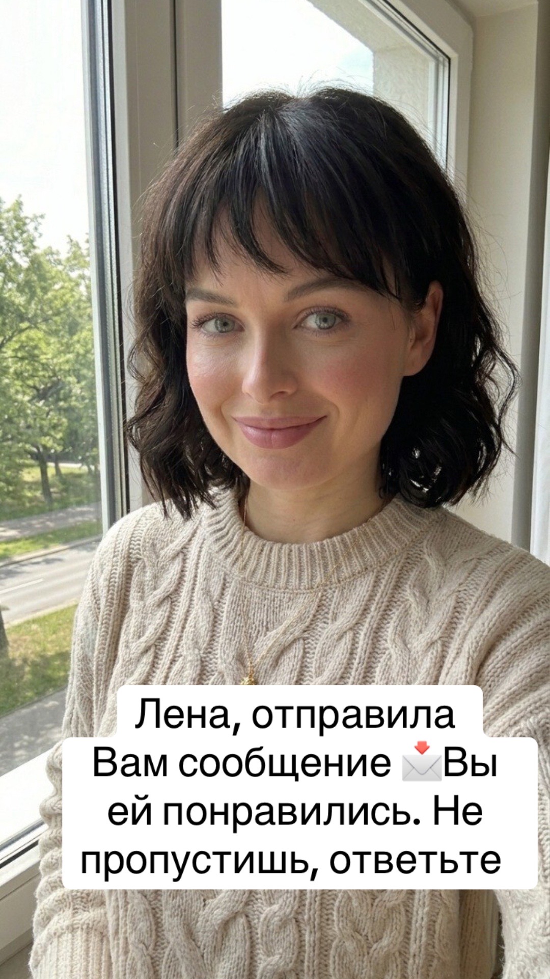 @💞❤️&zwj;🔥Жми сюда ❤️&zwj;🔥💞