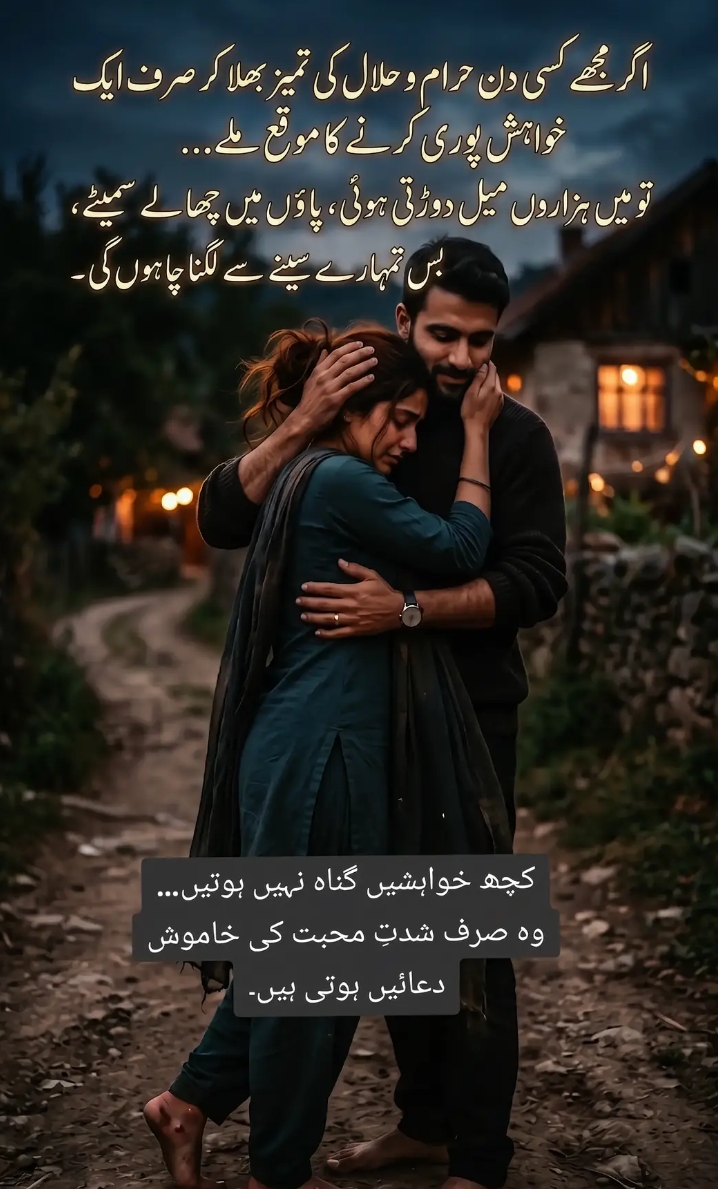 @🧬انت الحیات 🦋