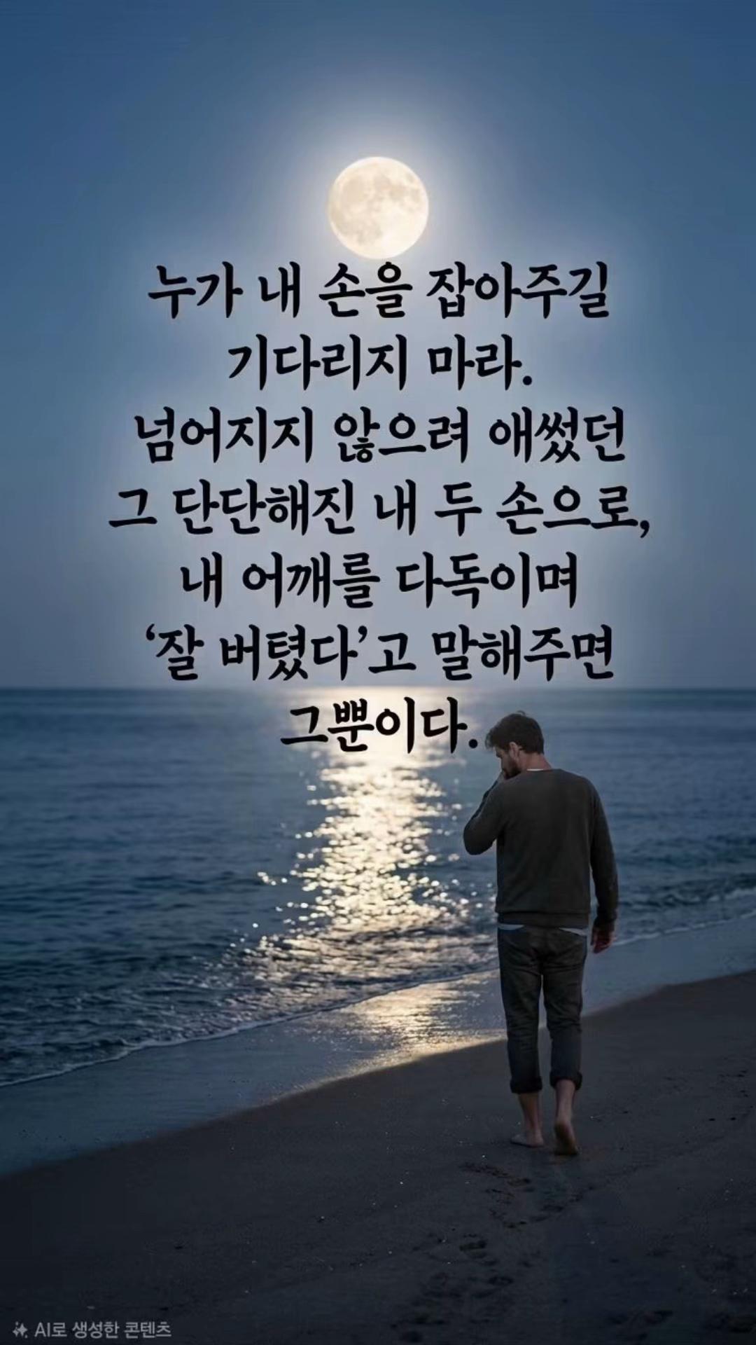 @🕵️👉🏻촌마을 농사꾼 청춘할배👈🏻🕵️