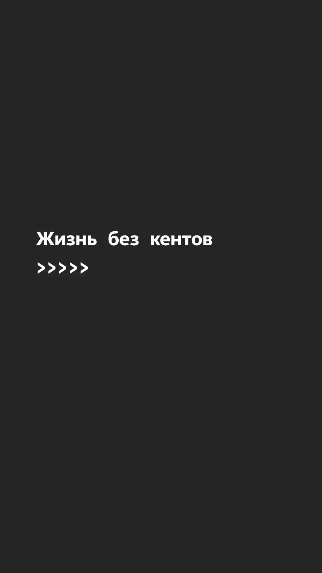 @Deadlessi