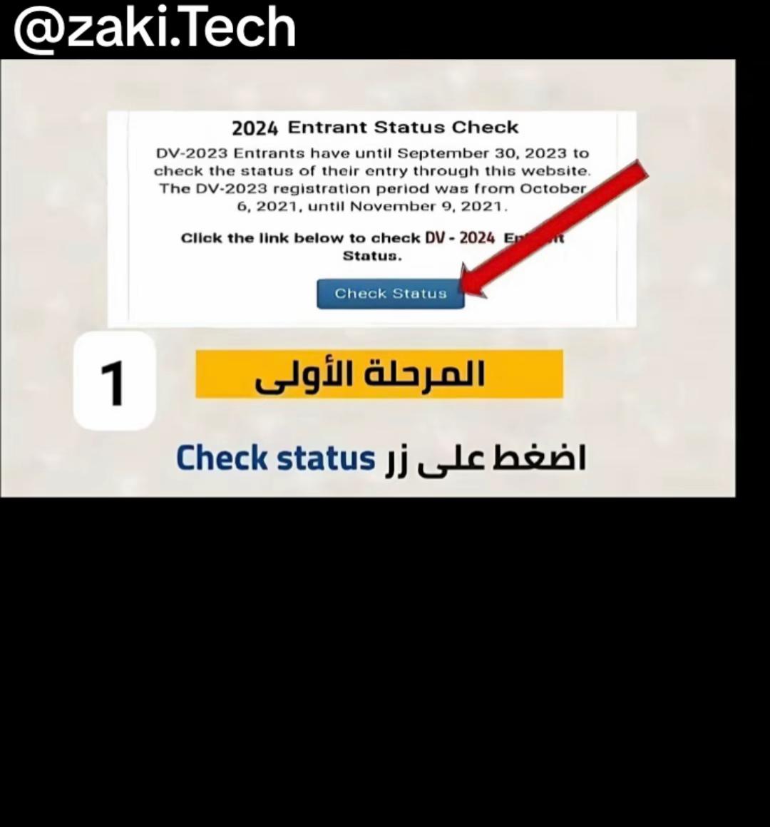 @Zaki Tech