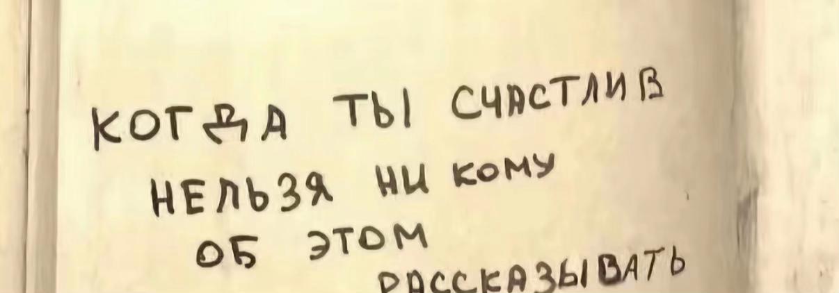 @krisis