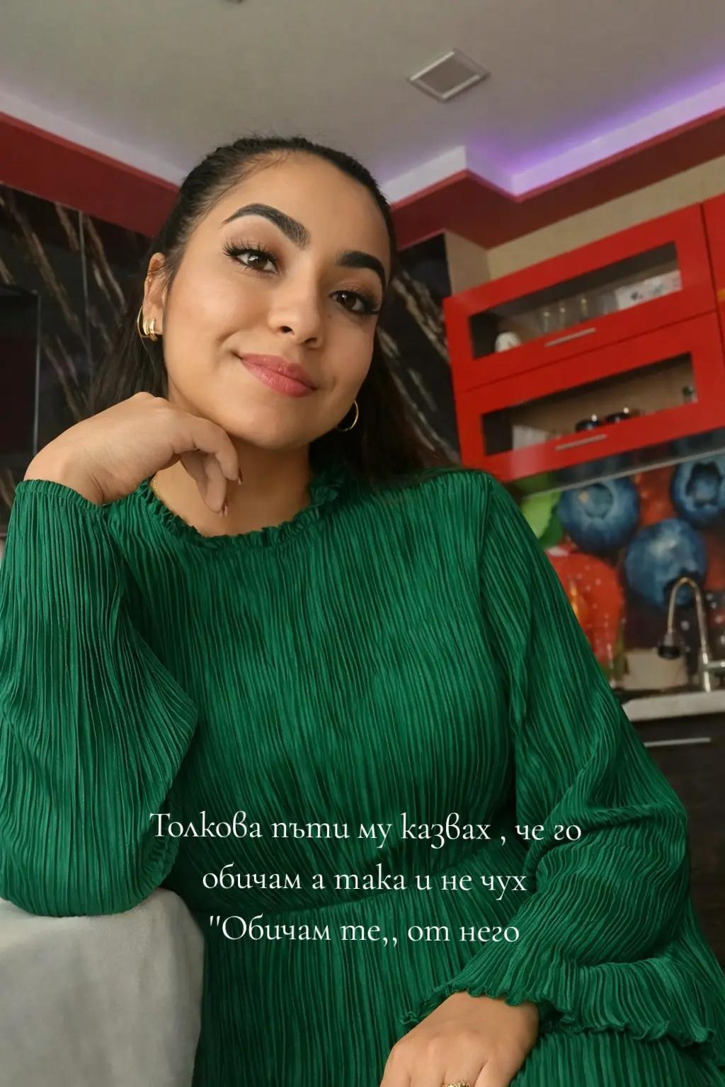 @🌸 IVANOVA 🌸