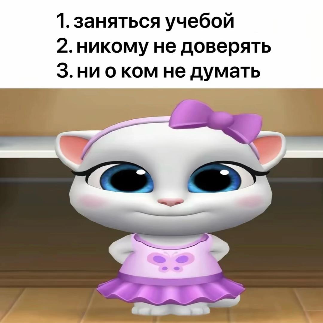 @mєl