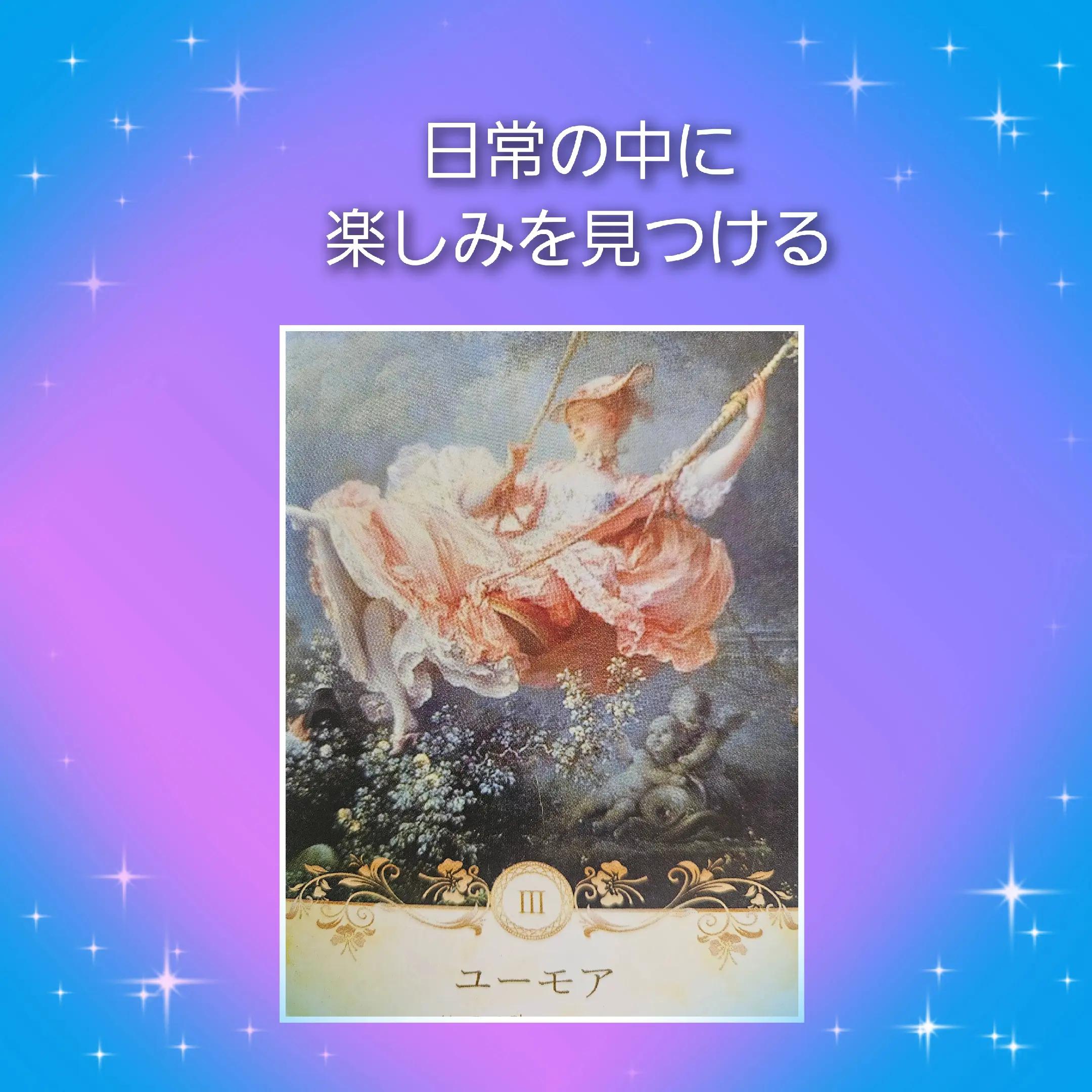 @龍神Artist無限龍