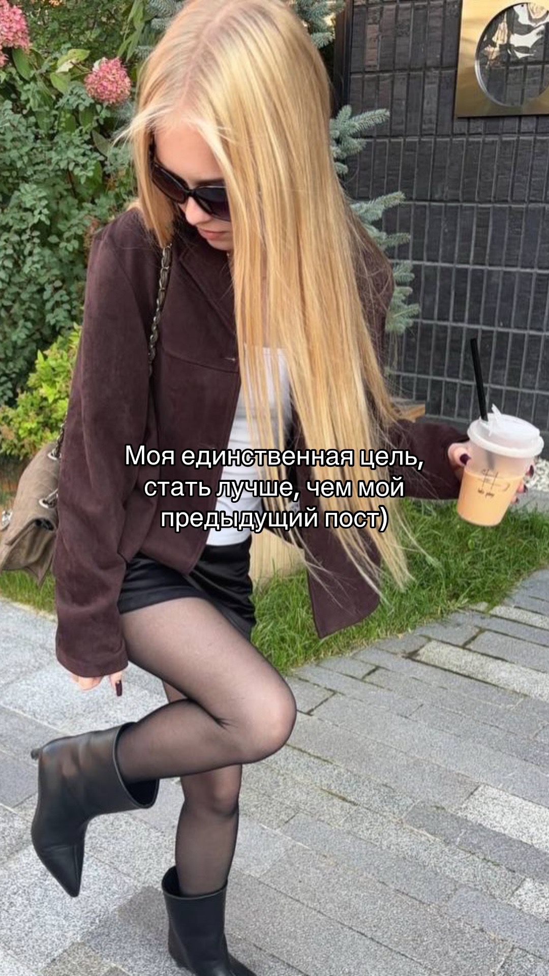 @куянова