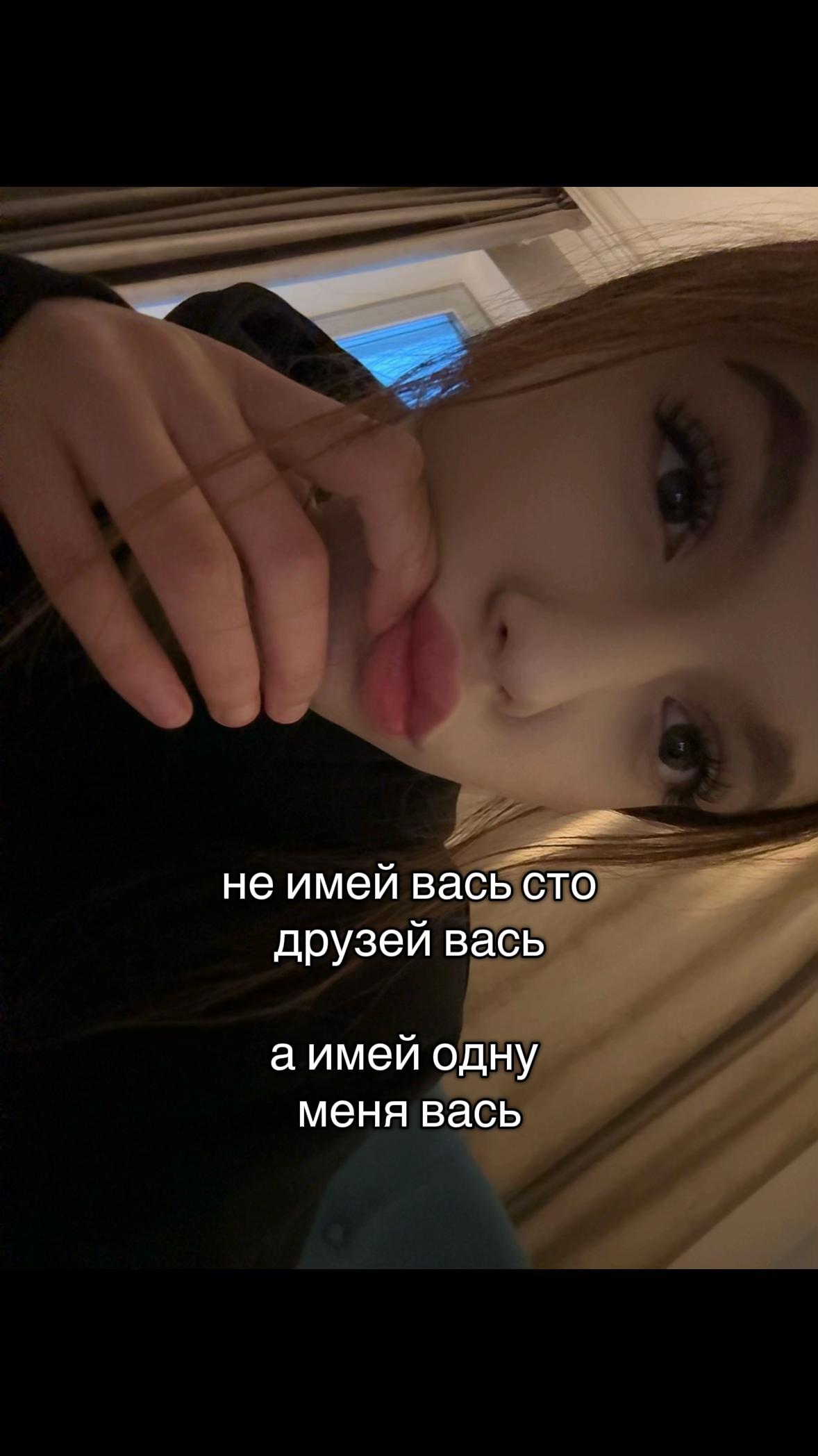 @ксендр акк2.0