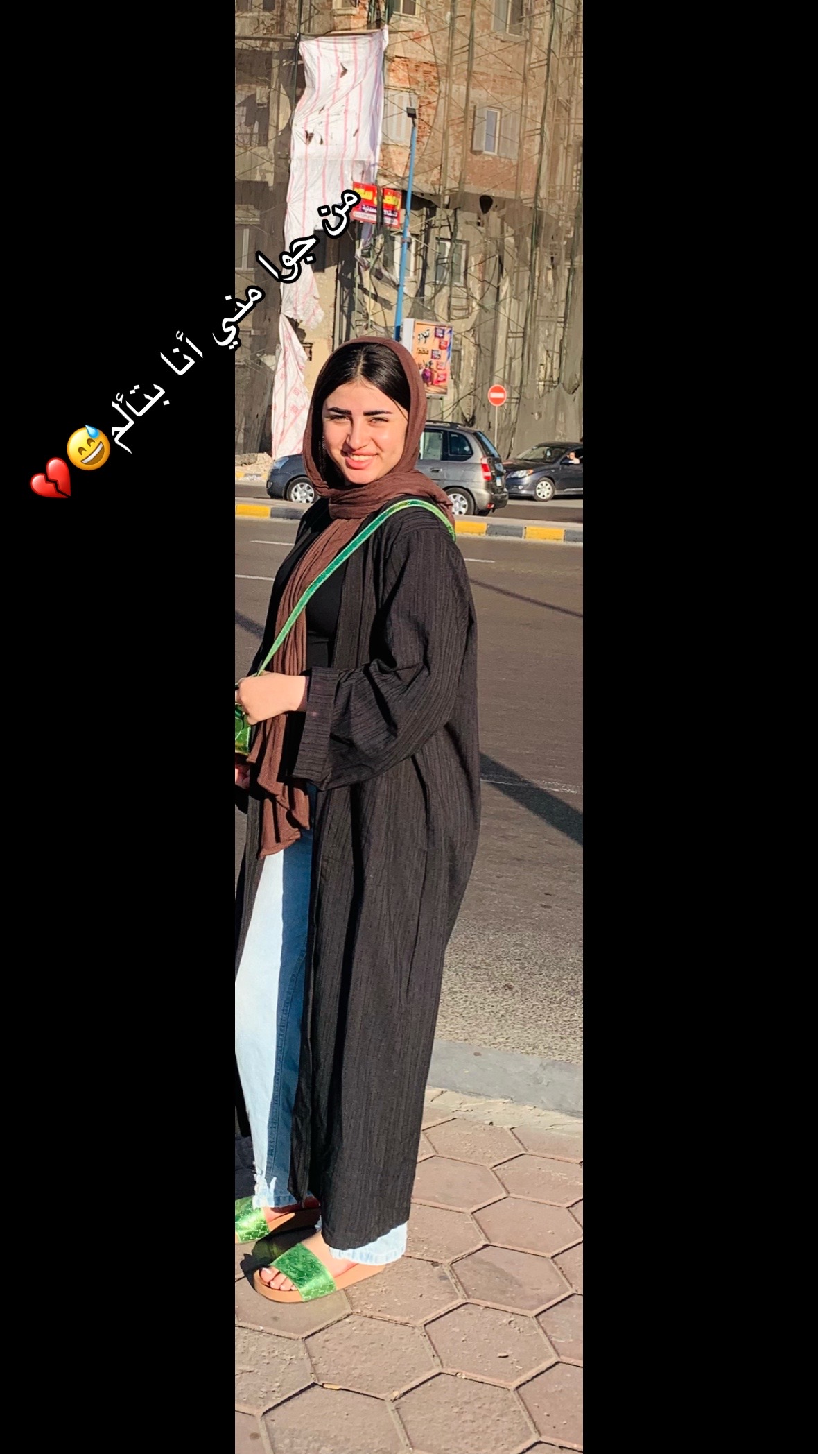@توتا