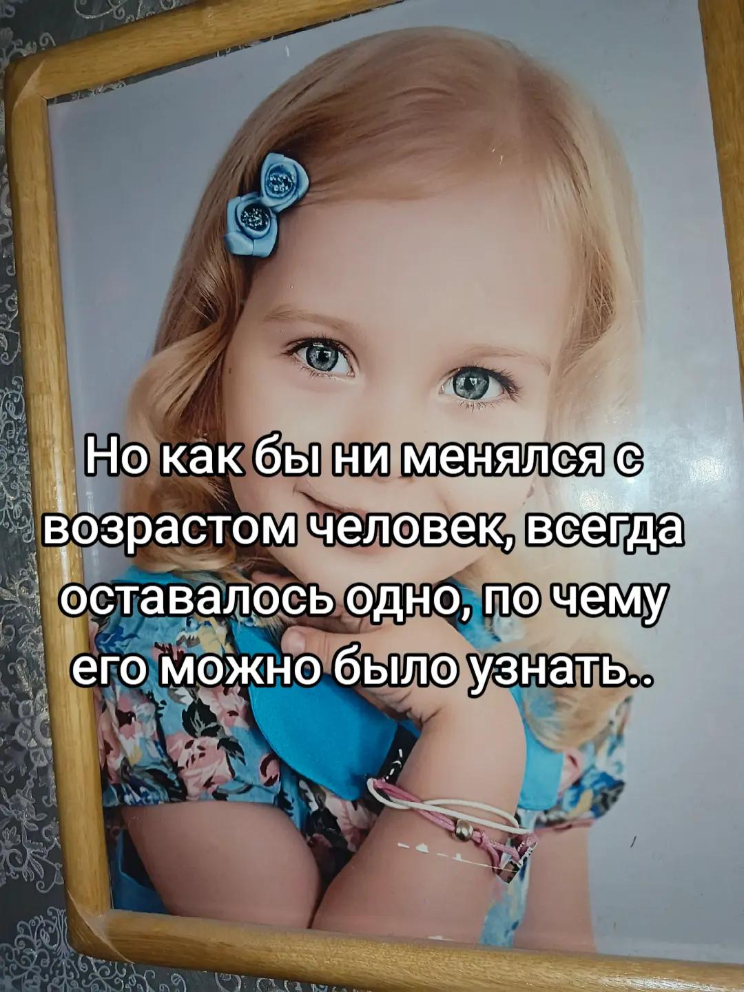 @^^муська^^🍓