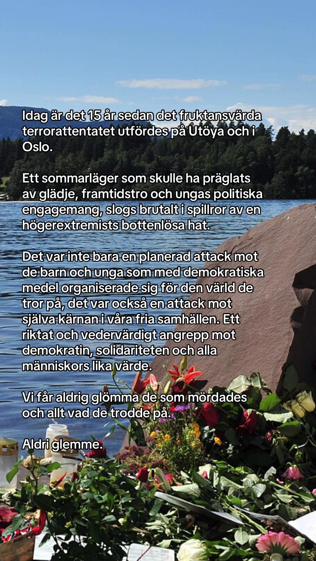 @Alice Bah Kuhnke