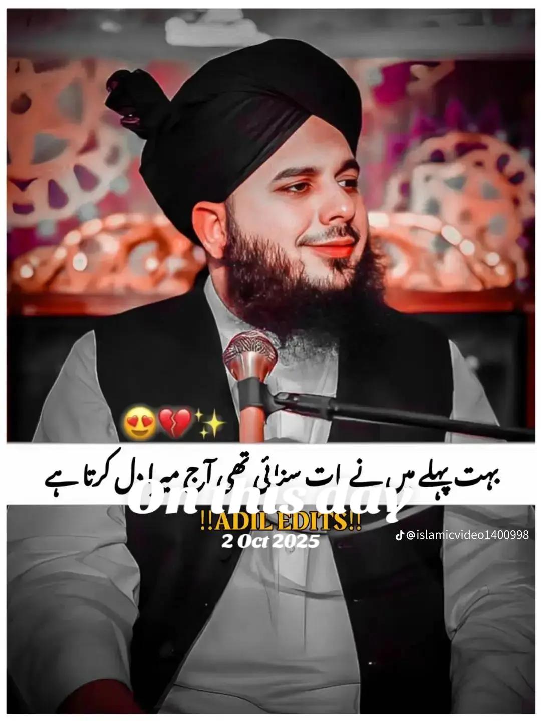 @Malik hamza ❤️🩹😔