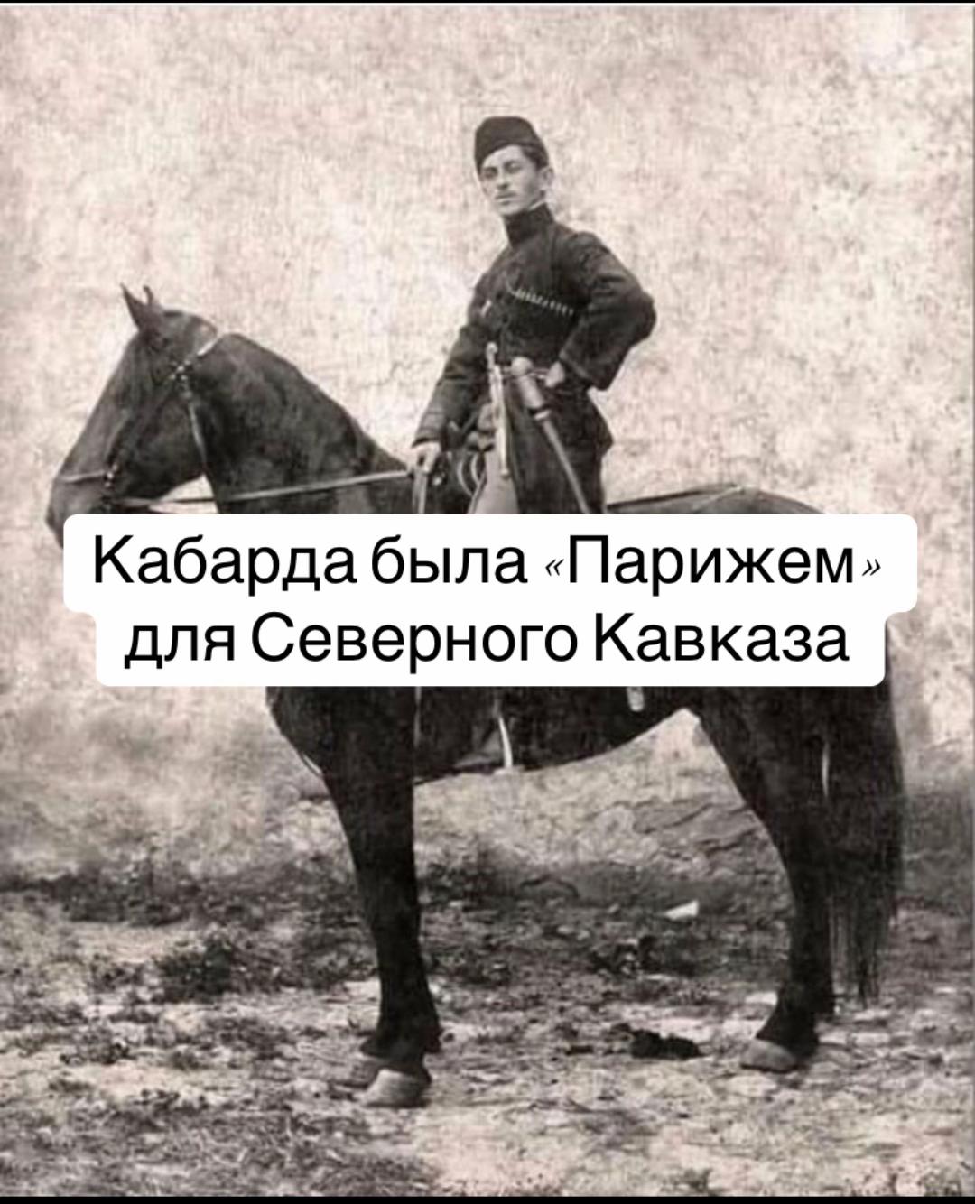 @Tartaria_Khan's_Empire🐉