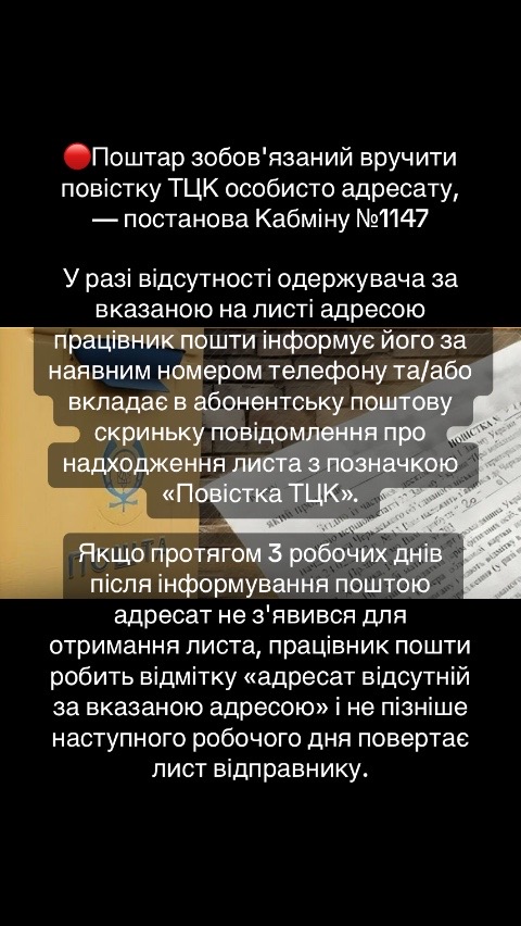 @Топ Новини