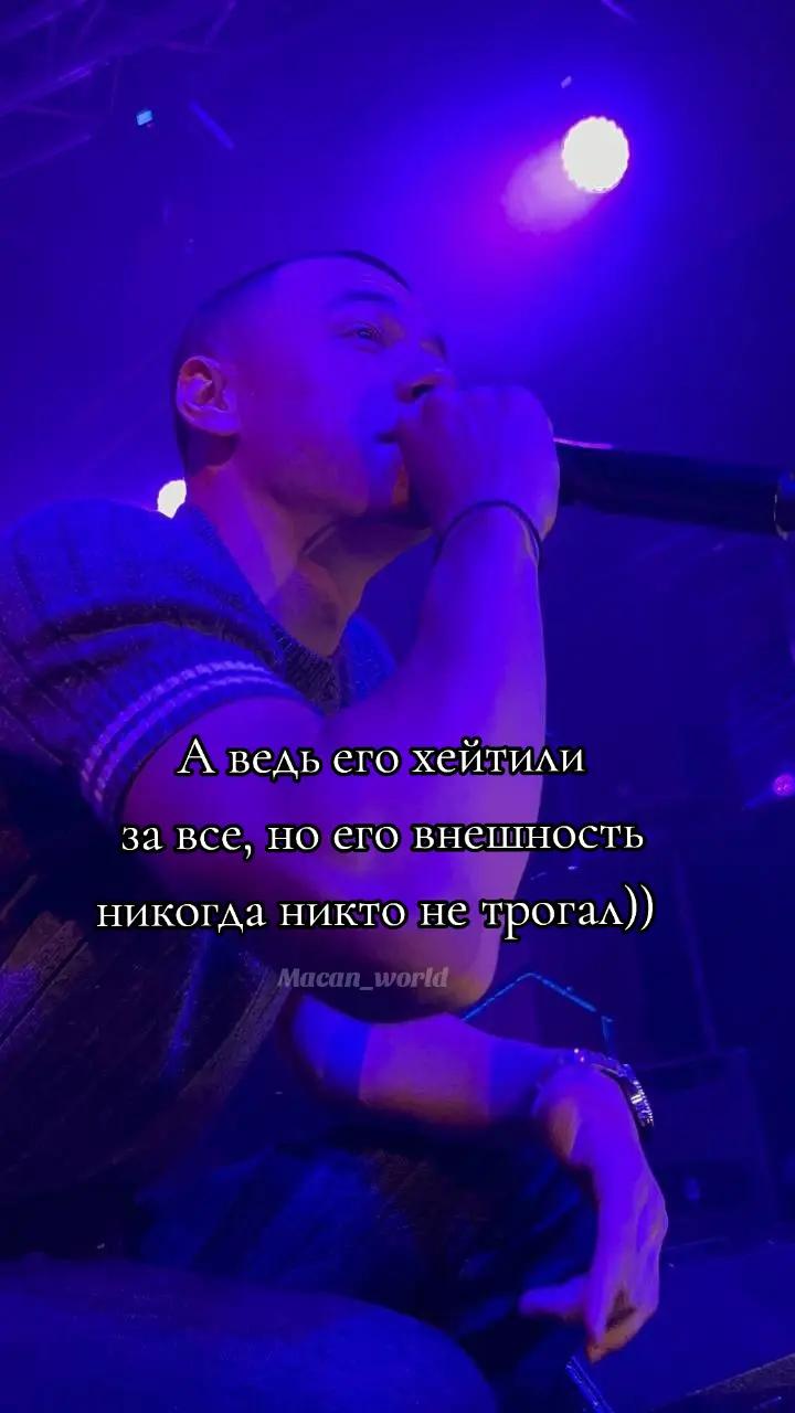 @𝓜𝓪𝓬𝓪𝓷𝓸𝓫𝓼𝓮𝓼𝓼𝓮𝓭 🩶