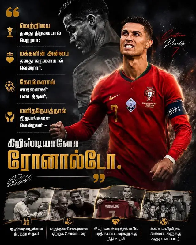 @𝐀𝐅𝐍𝐀𝐒 𝐒𝐇 22🧤🇱🇰
