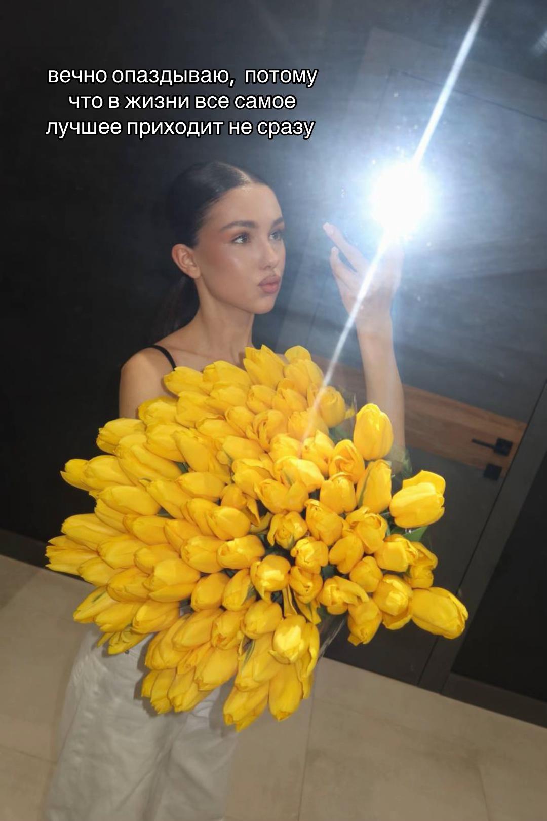 @тгк: a.m.