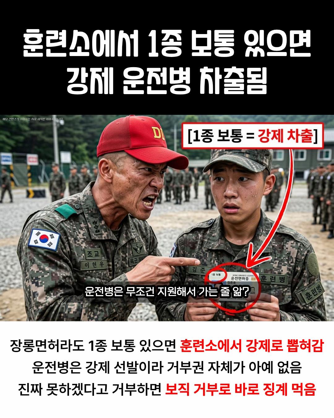 @군만이