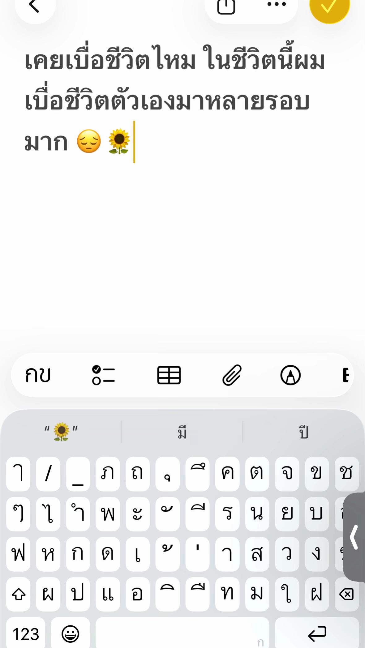 @W Z 9