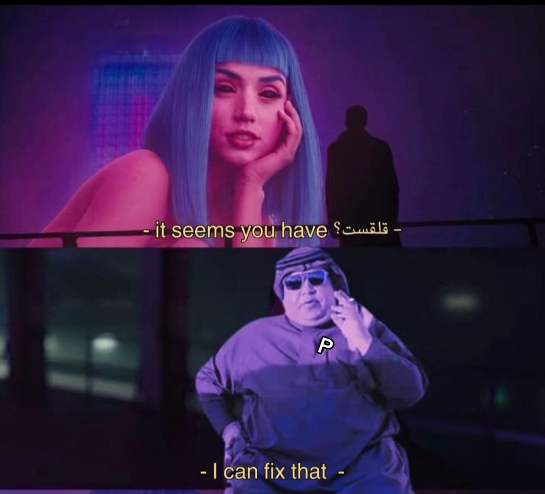 @Punpun