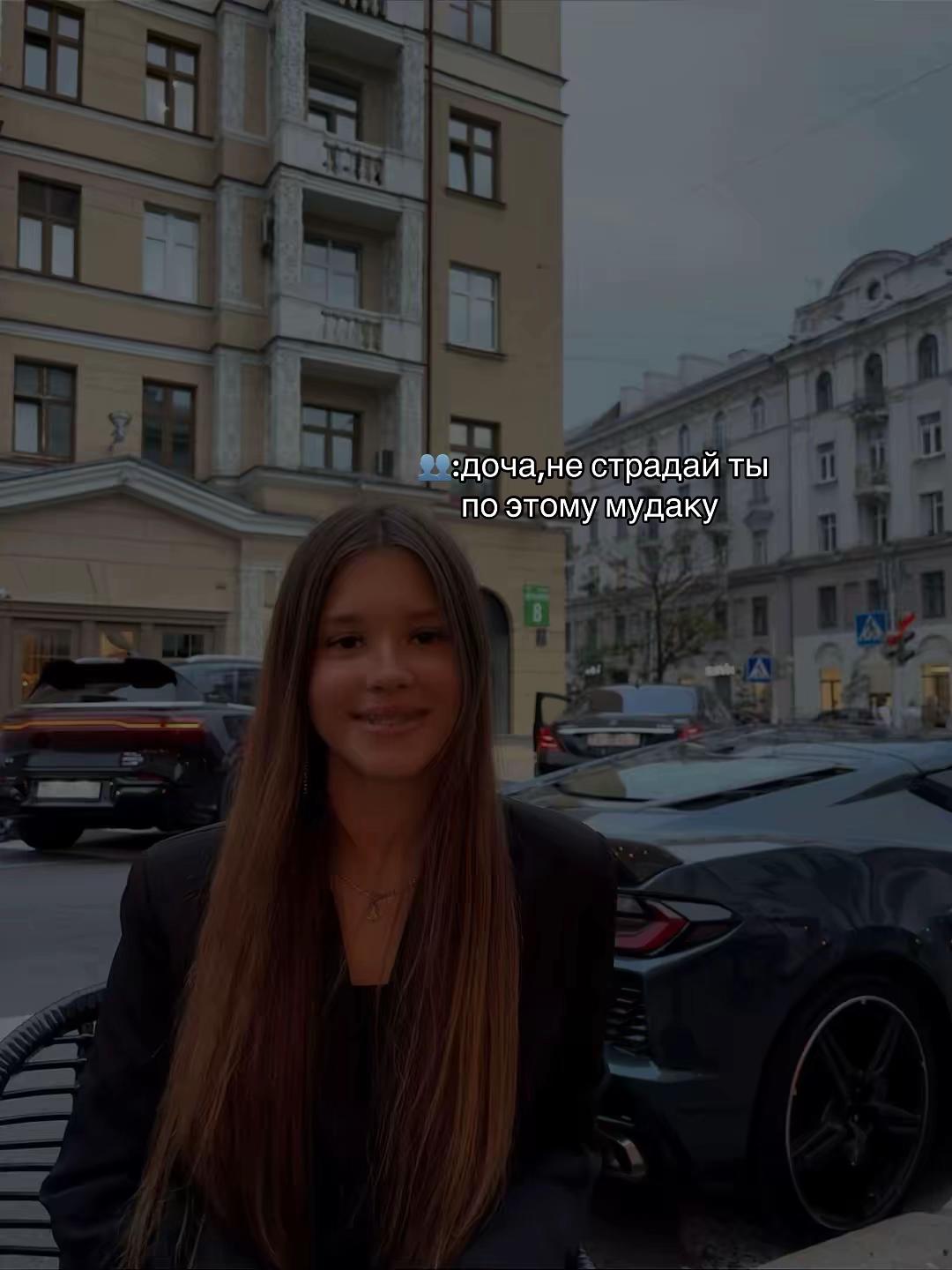 @Никса💅🏻