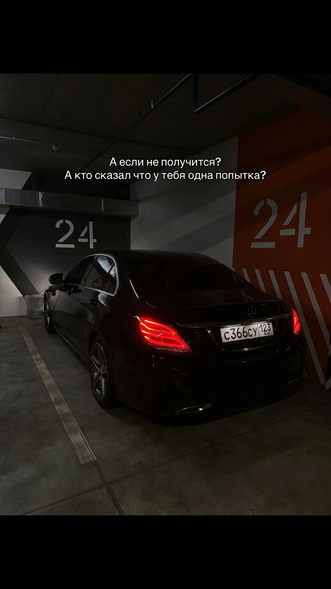 @тгк: xxx_aye