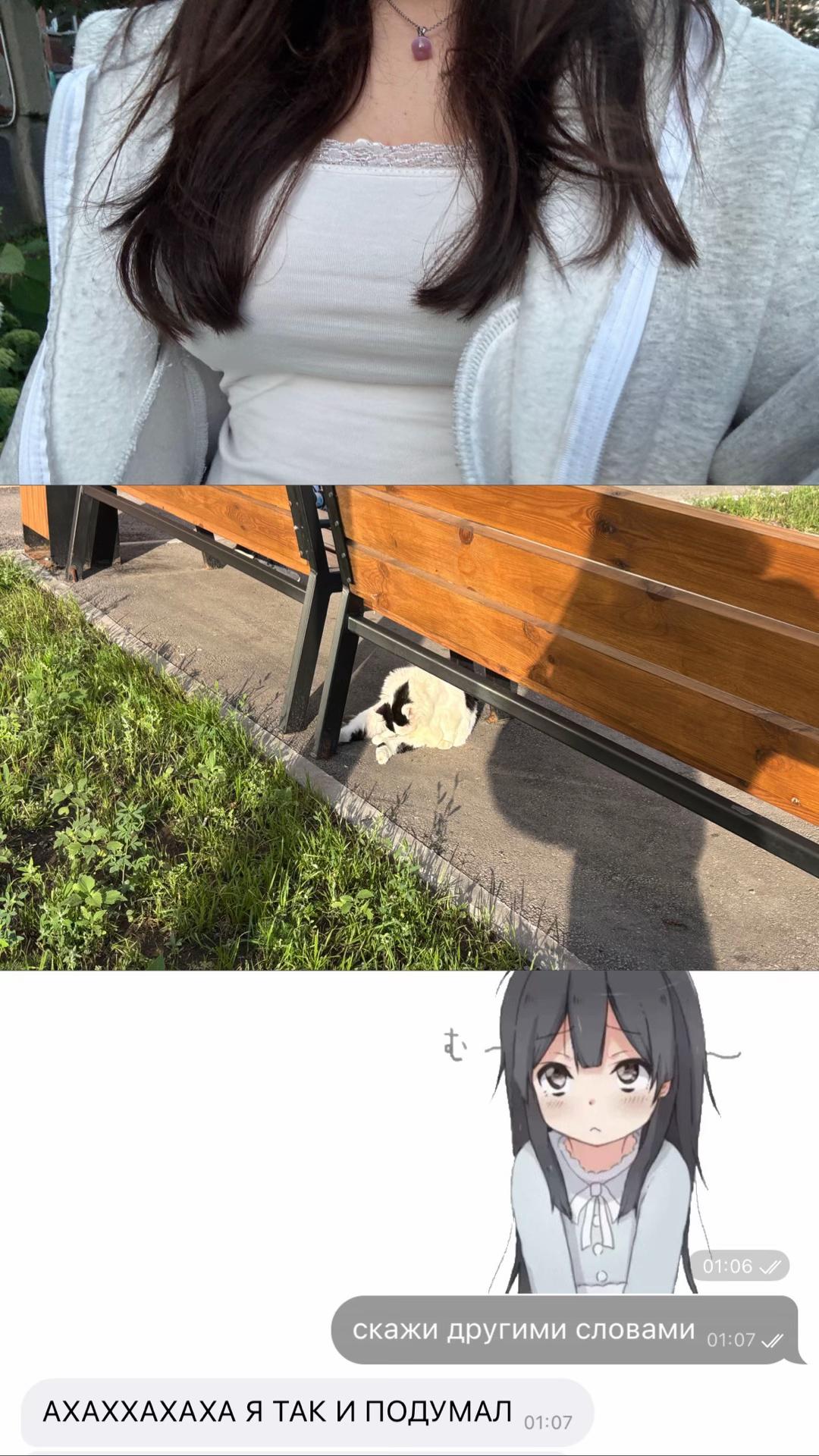 @юю
