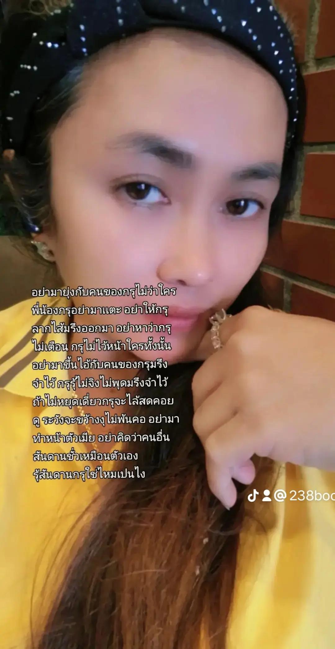 @🐲เสาร์ ก.พ.ราศีมังกร🐲
