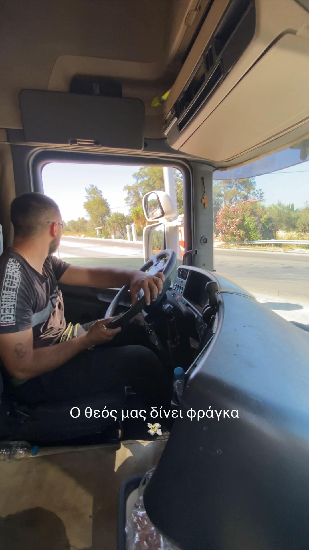 @Panos__m__