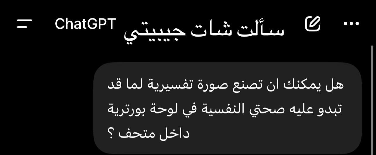 @Ruba 🦋
