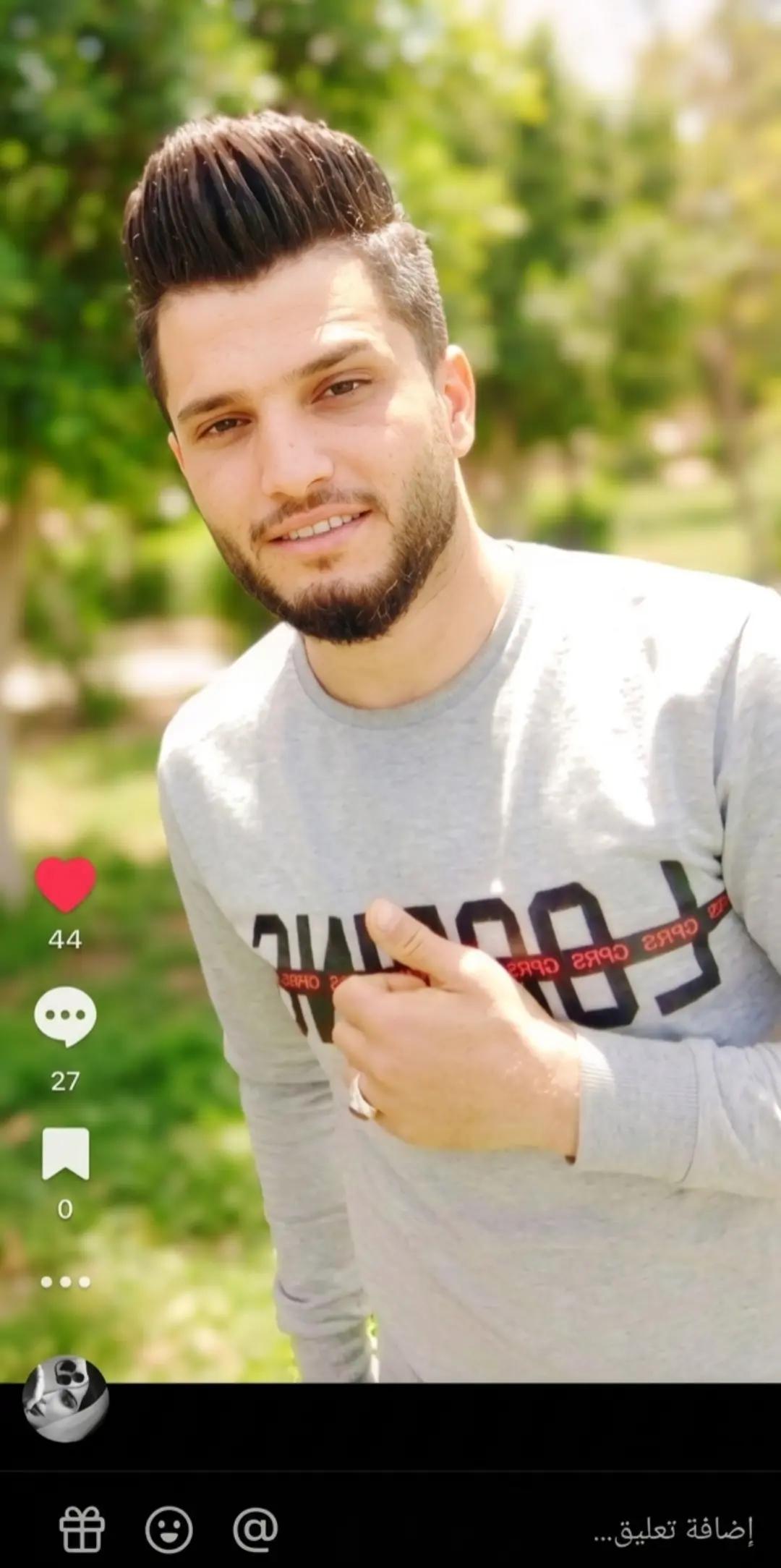 @حہمہوديہ