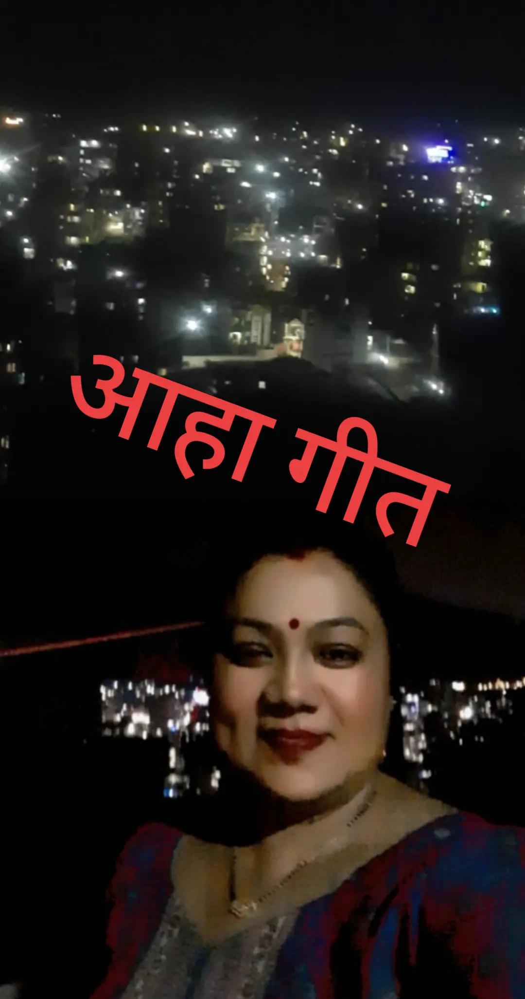 @Priyansha & Prabesh mom