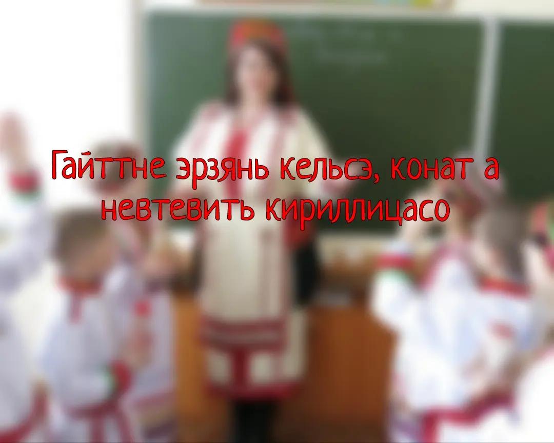 @Чаунзань Серьгя