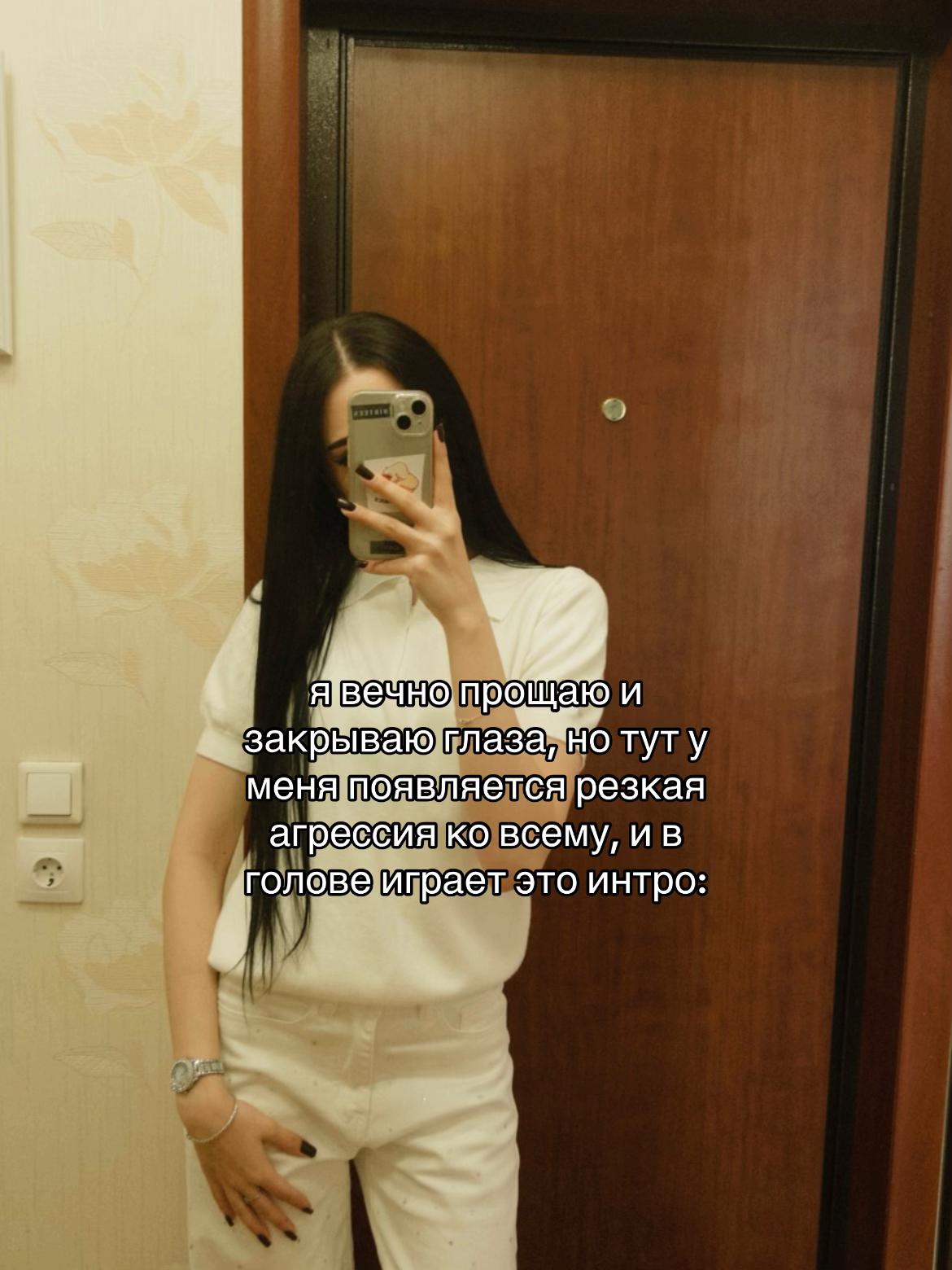 @viky🪬