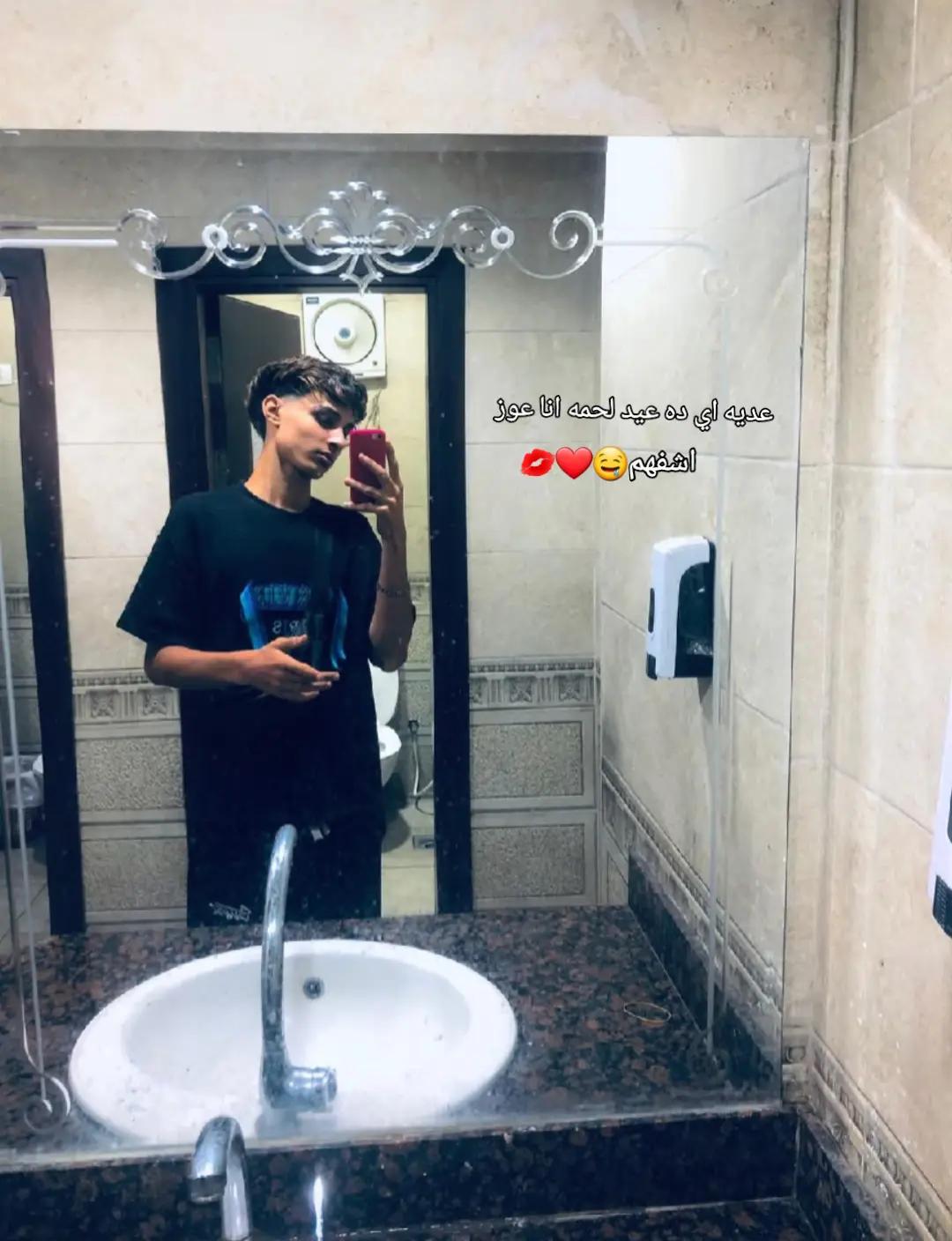 @𝑴𝑨𝑵𝑮𝑨🐺