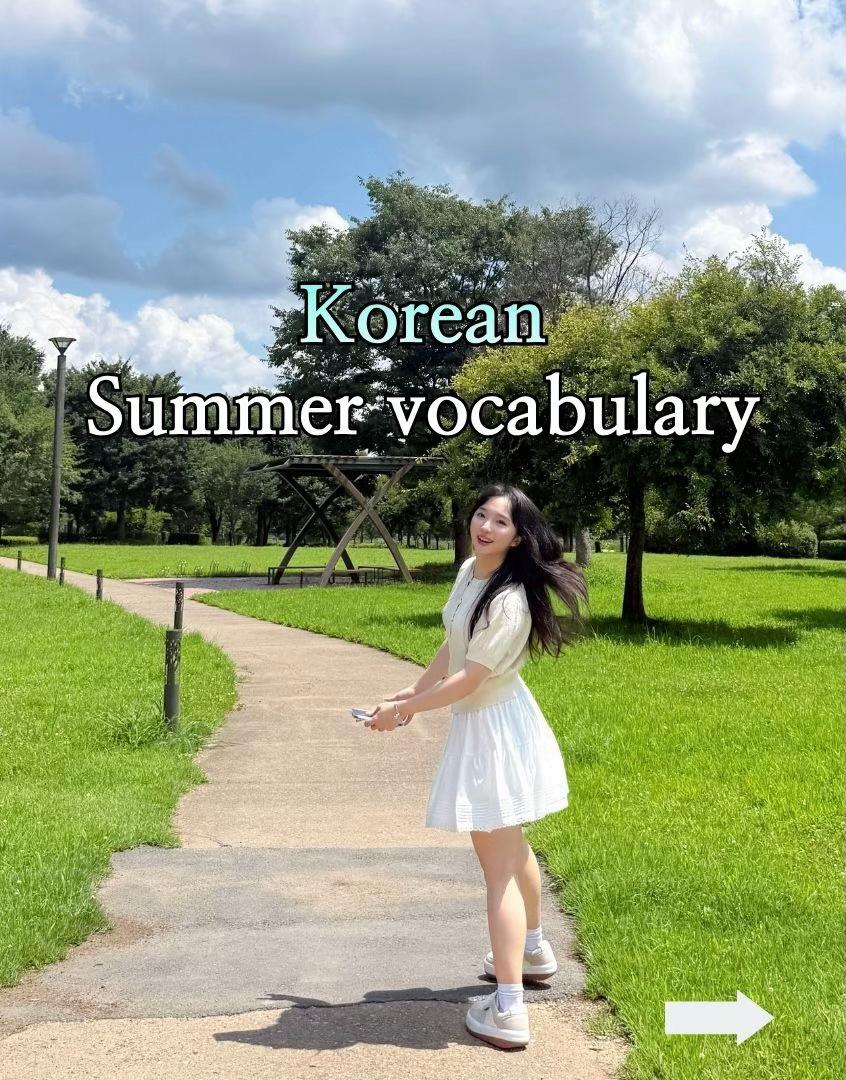 @weejinny._korean 🇰🇷