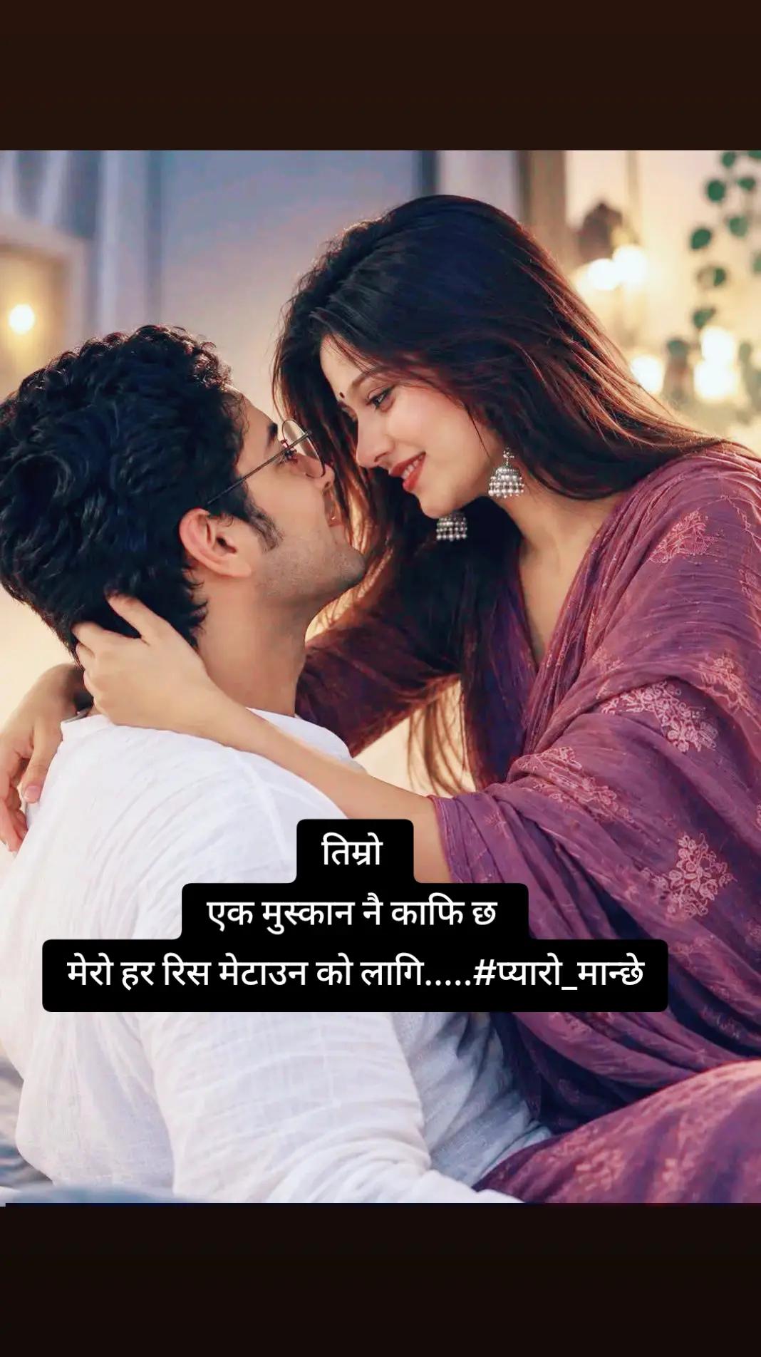 @❤घनश्याम "श्री" श्रेष्ठ❤