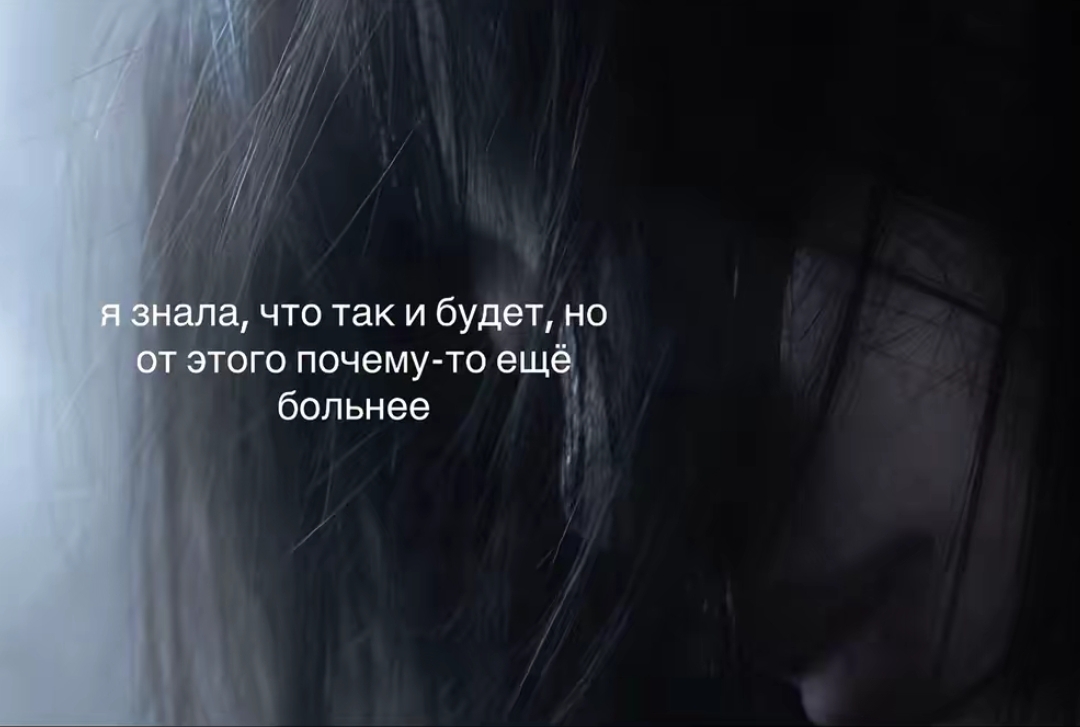 @в сердце только "Т"