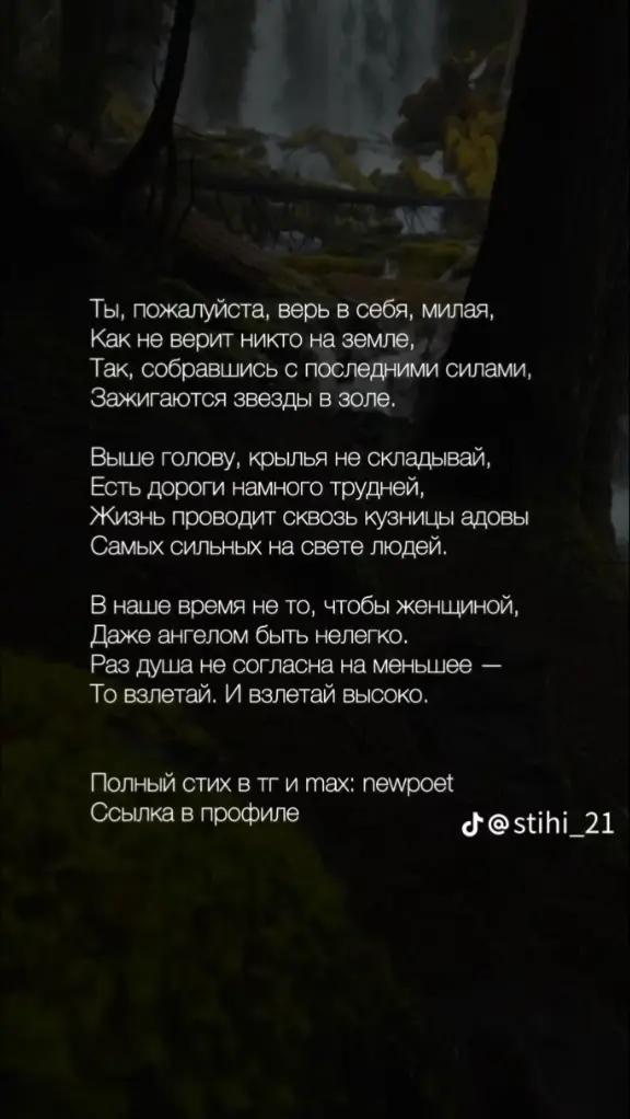 @Наталя Марковець