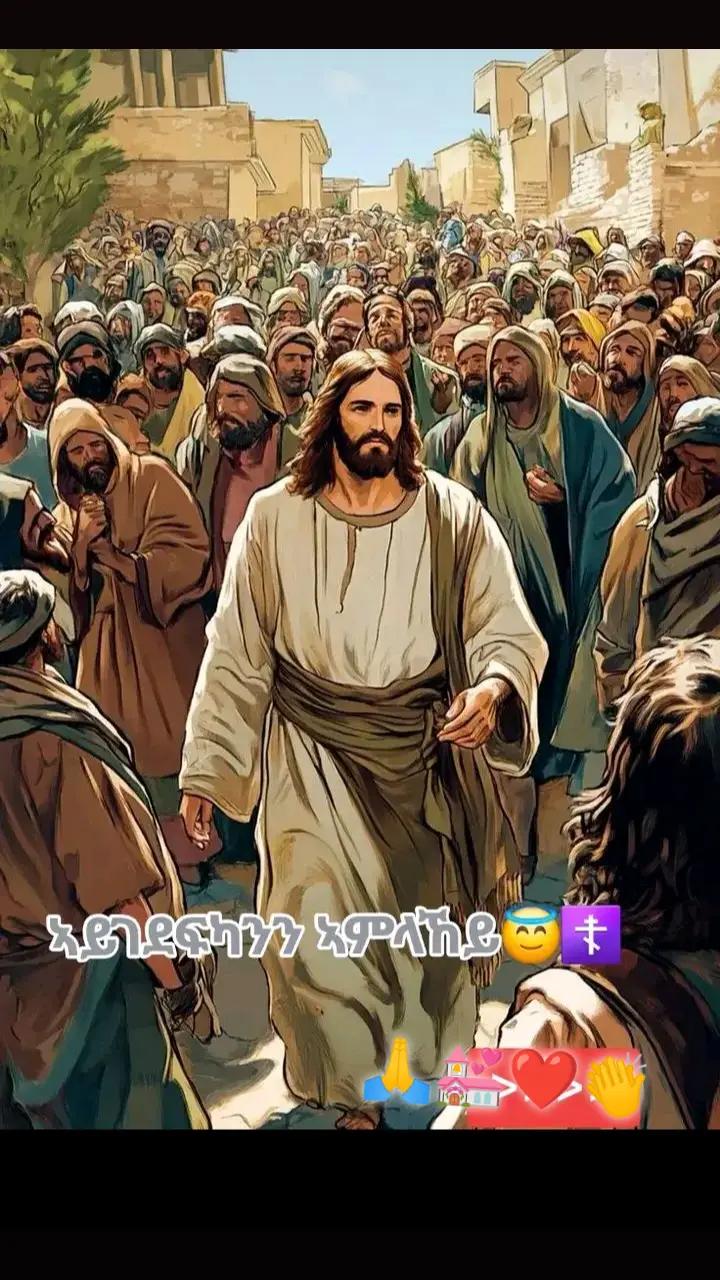 @꧁✝️𝒜𝓀𝓲✝️꧂