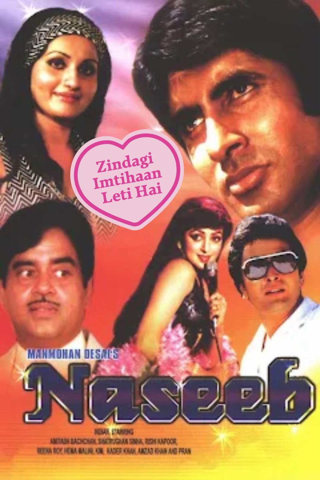 @Nav from Saanjha Punjab