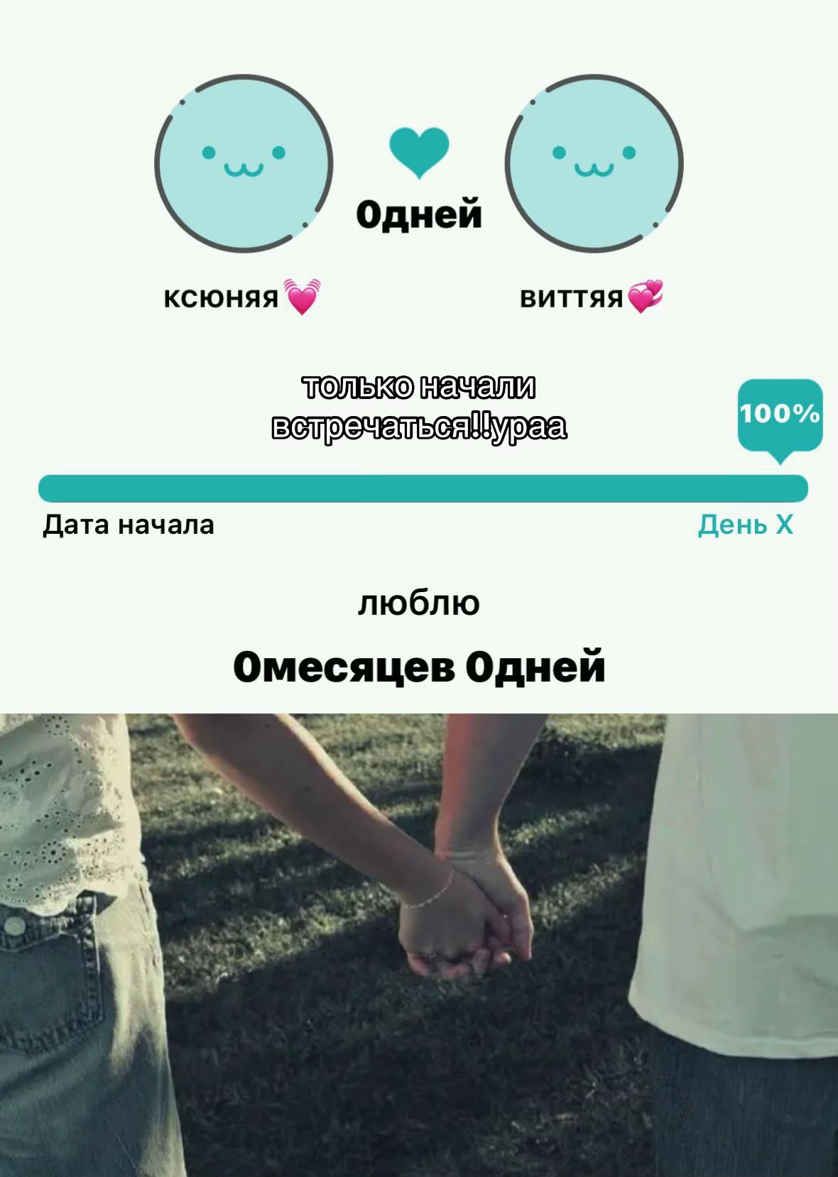 @эмси ксюня